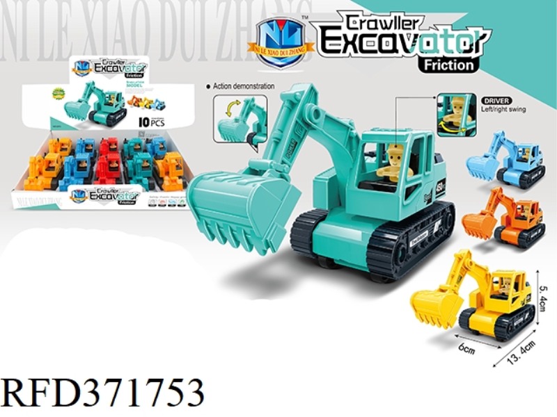 INERTIAL EXCAVATOR (10 PCS)