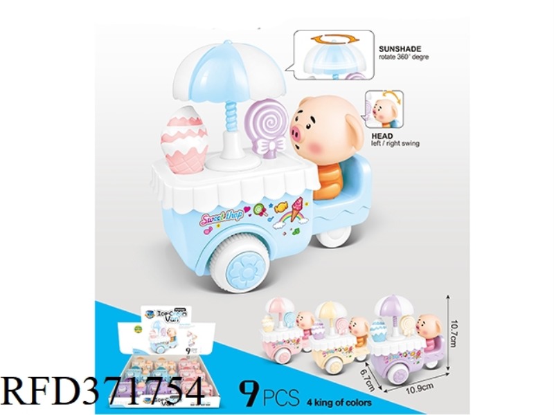 INERTIAL CUTE PIG ICE CREAM CART (9 PCS)