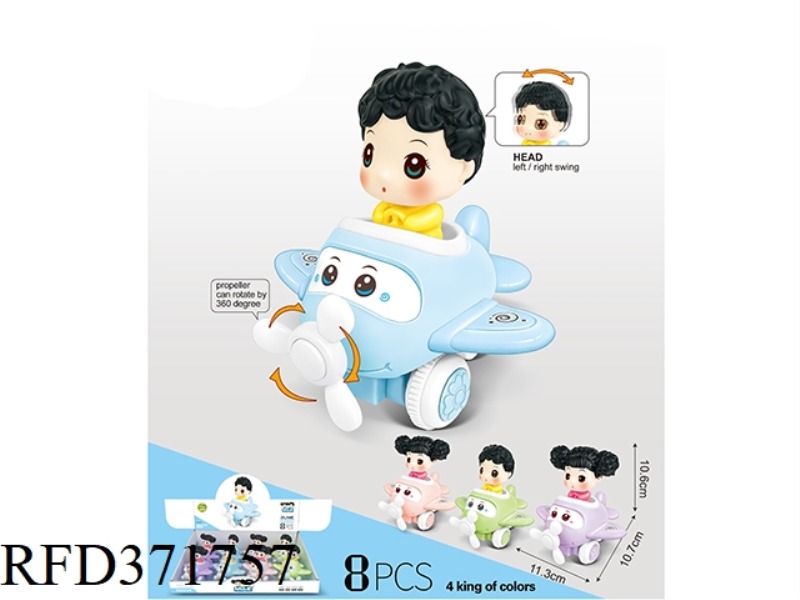 INERTIAL NINI LE SMALL PLANE (8 PCS)