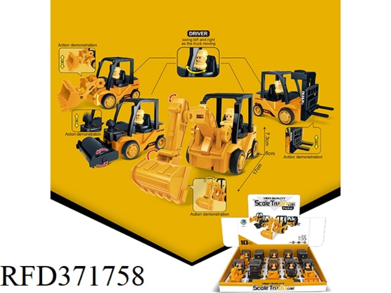 SIMULATION INERTIAL ENGINEERING VEHICLE (10 PCS)