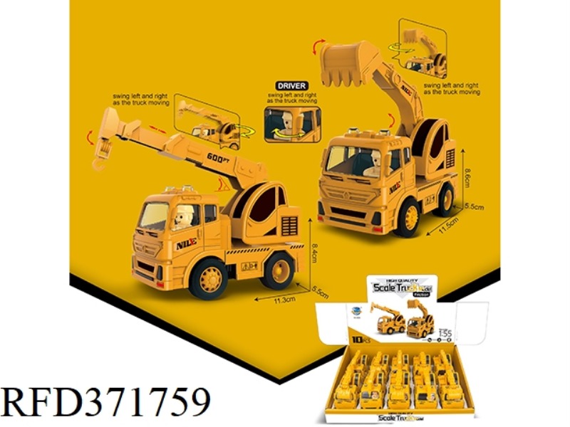 SIMULATION INERTIAL ENGINEERING VEHICLE (10 PCS)