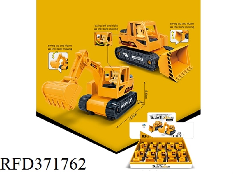 SIMULATION INERTIAL ENGINEERING VEHICLE (10 PCS)