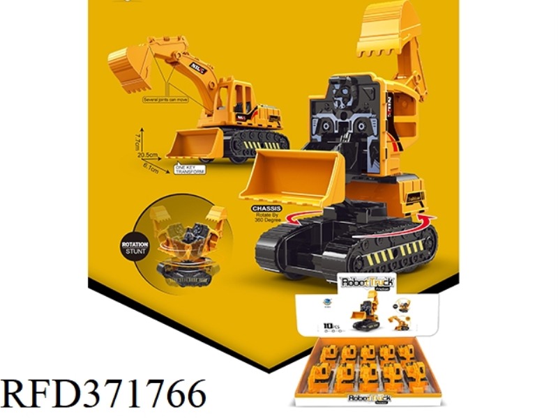 SIMULATION INERTIAL DEFORMATION ENGINEERING VEHICLE (10 PCS)