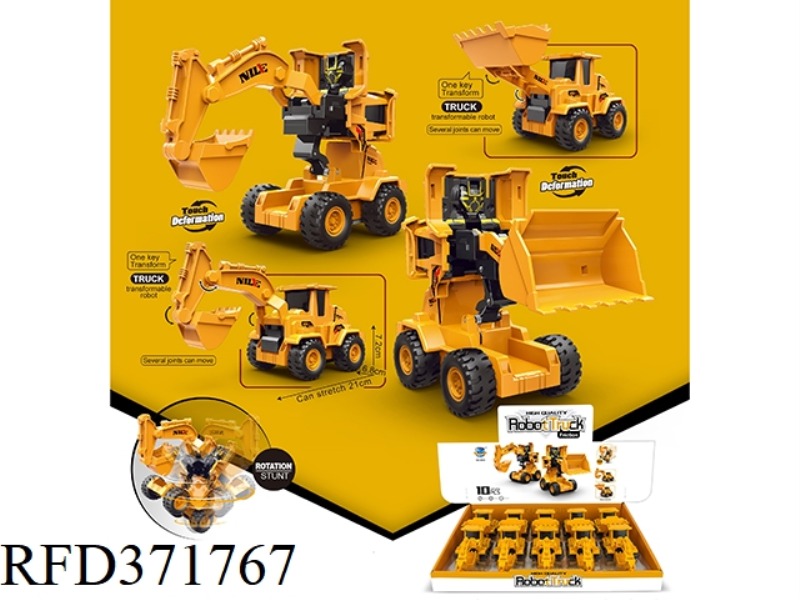 SIMULATION INERTIAL DEFORMATION ENGINEERING VEHICLE (10 PCS)