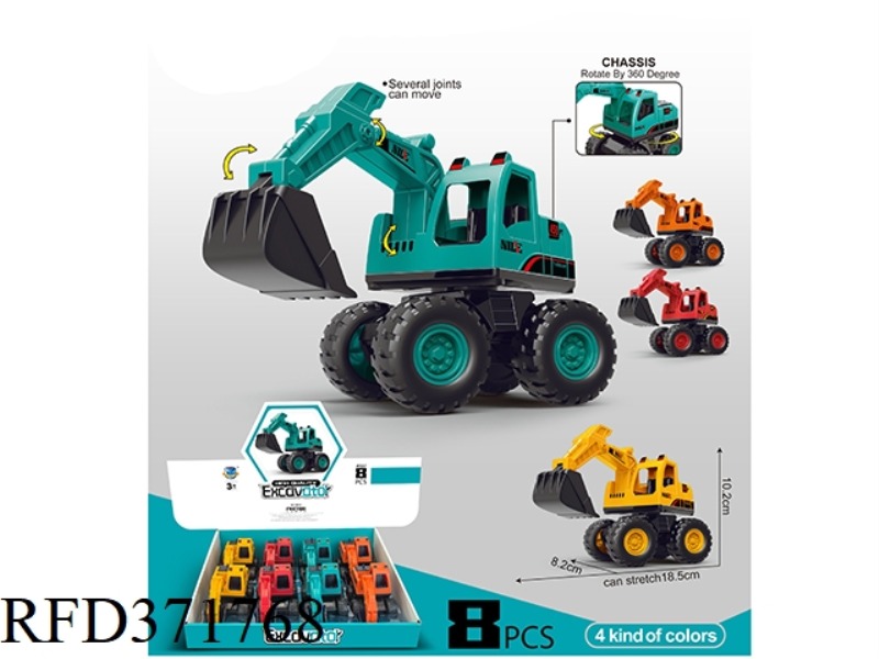 SIMULATION INERTIAL MINING ENGINEERING VEHICLE (8)