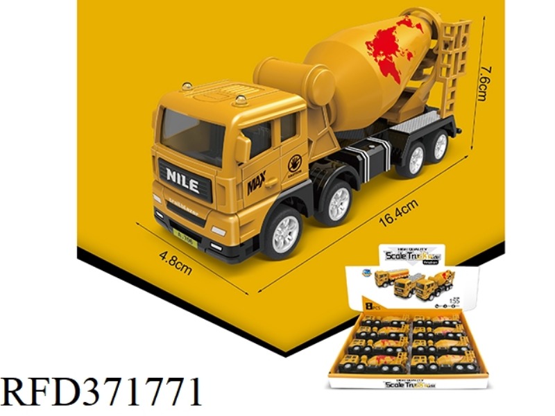 8 SIMULATION INERTIAL ENGINEERING VEHICLES