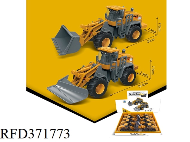 8 SIMULATION INERTIAL ENGINEERING VEHICLES