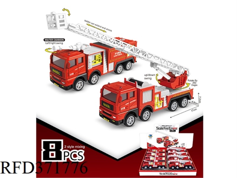 8 SIMULATION INERTIAL FIRE TRUCKS