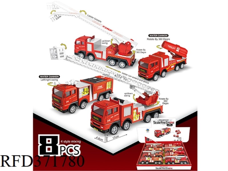 8 SIMULATION INERTIAL FIRE TRUCKS