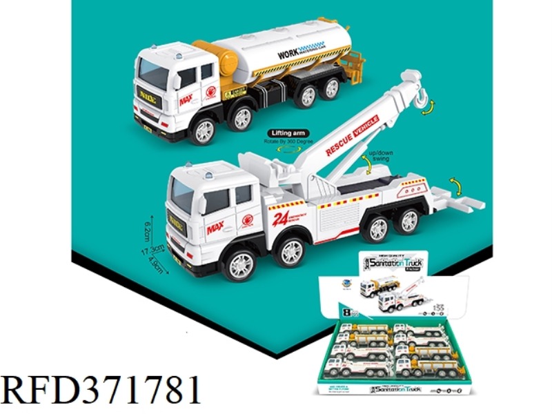 8 SIMULATED INERTIAL SANITATION VEHICLES