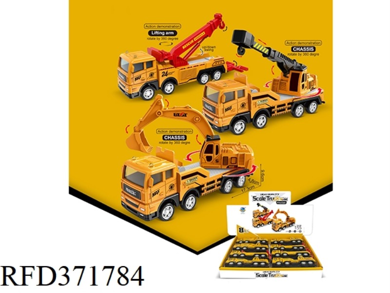 SIMULATION INERTIAL CRANE TRUCK (8)