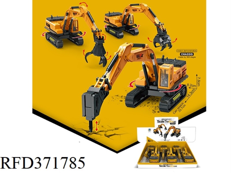 SIMULATION INERTIAL ENGINEERING VEHICLE (6 PCS)