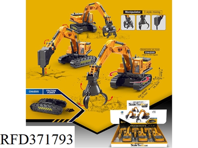 SIMULATION INERTIAL ENGINEERING VEHICLE (6 PCS)