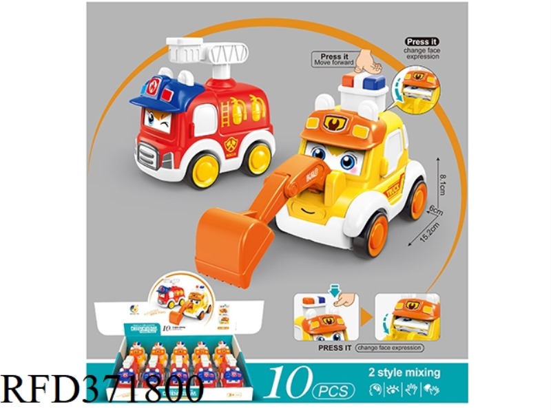 TRUCK & FIRE ENGINE DEFEND TEAM PRESSING POWER