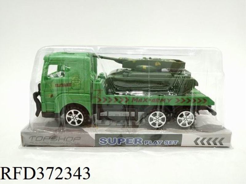 MILITARY TRACTOR TOWED TANK