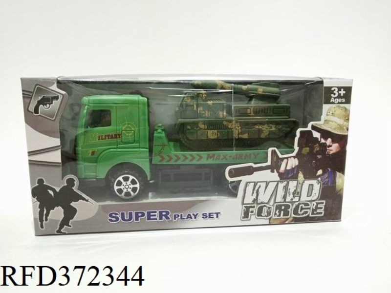 MILITARY TRACTOR WITH SINGLE GUN MOUNTED MILITARY VEHICLE
