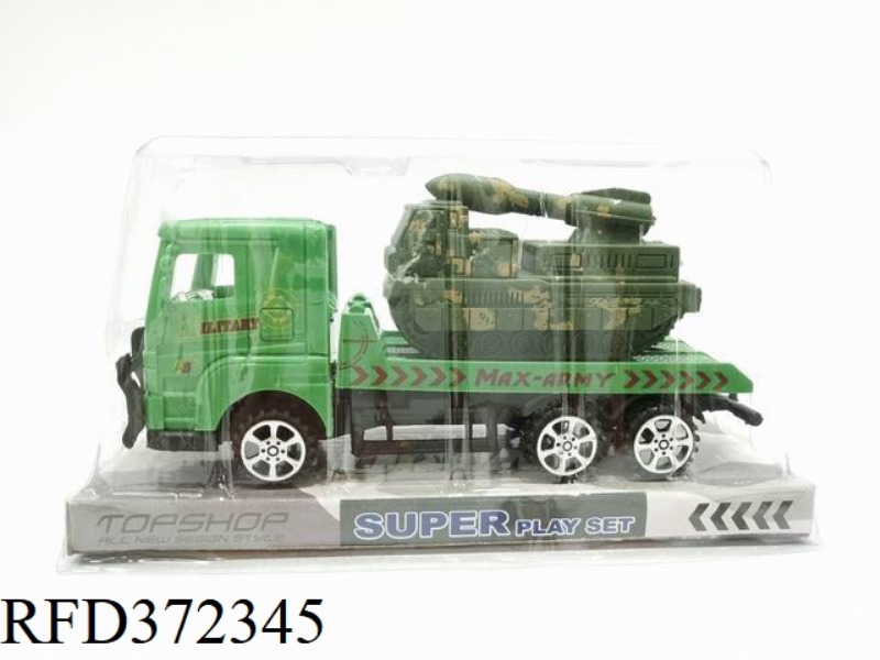 MILITARY TRACTOR WITH SINGLE GUN MOUNTED MILITARY VEHICLE