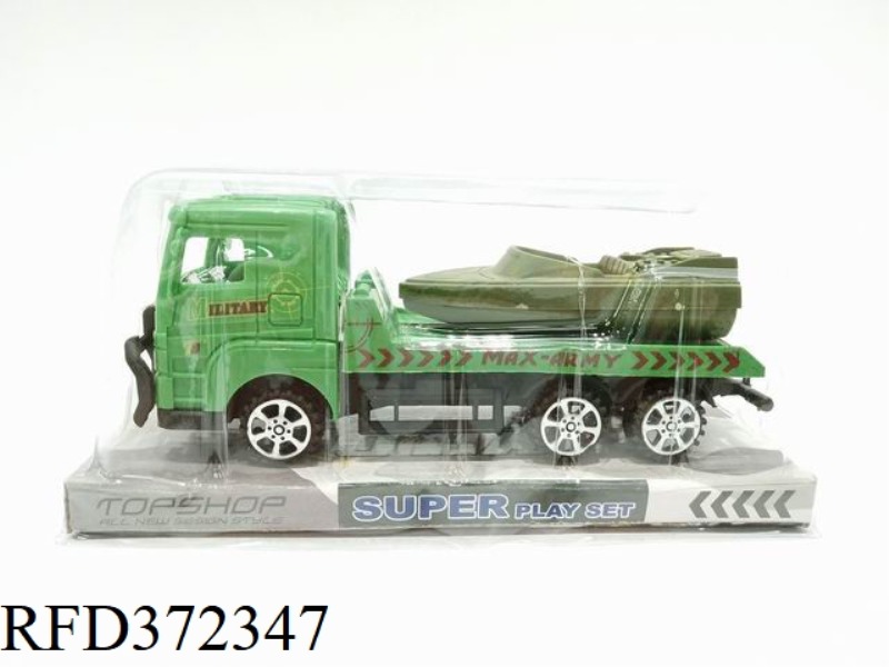 MILITARY-COLOR TOWED MILITARY SPEEDBOAT