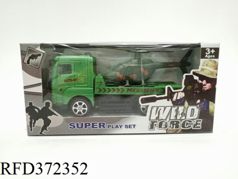 MILITARY TRACTOR TOWED HELICOPTER