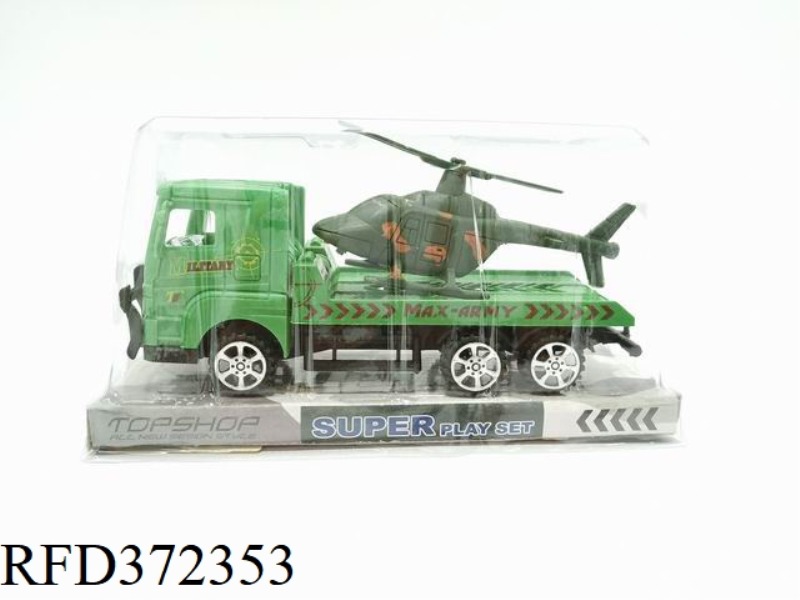 MILITARY TRACTOR TOWED HELICOPTER