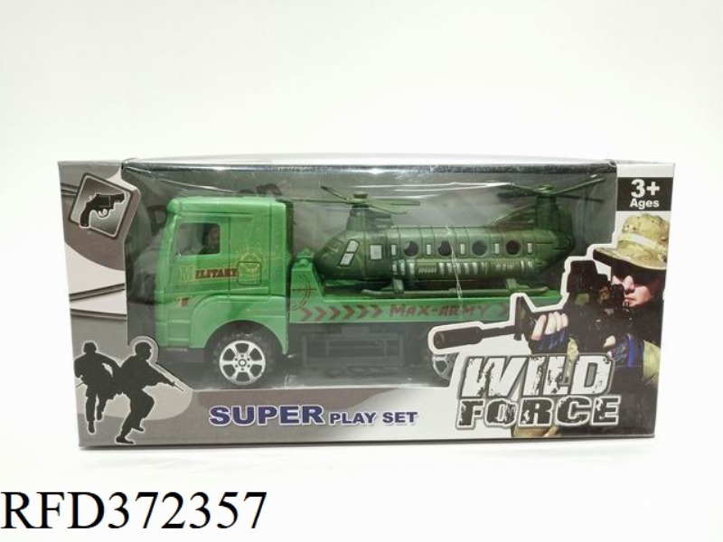 MILITARY COLOR TRACTOR TRACTOR