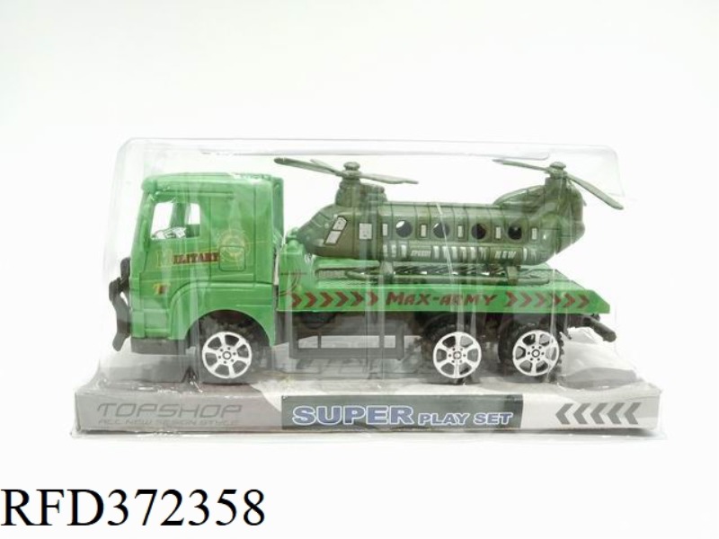 MILITARY COLOR TRACTOR TRACTOR