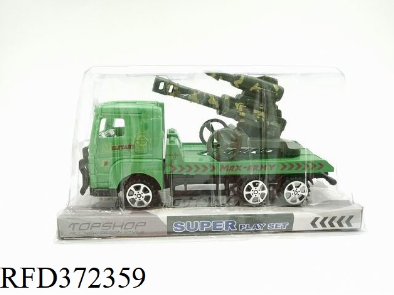 MILITARY TRACTOR TOWED CANNON