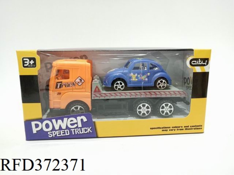 TOW BEETLE