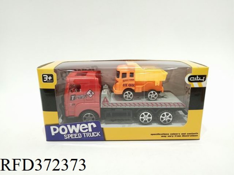 TRACTOR TOWING SMALL OIL TANKER