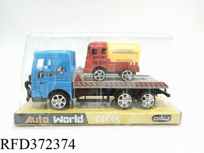 TRACTOR TOWING SMALL OIL TANKER