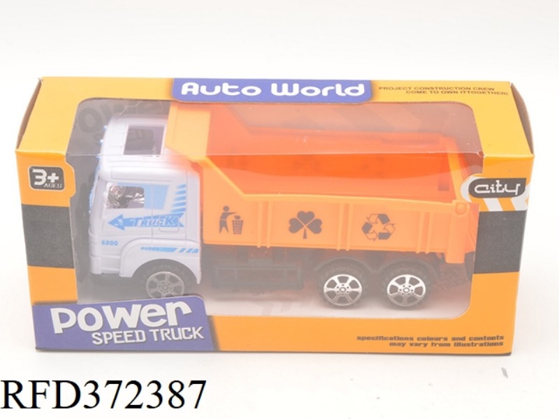 INERTIAL ENGINEERING TRUCK