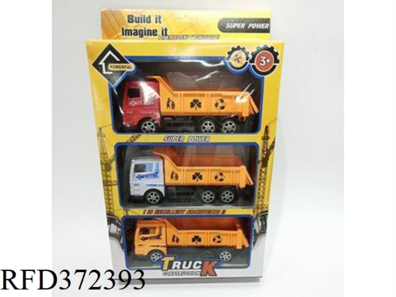 INERTIAL ENGINEERING TRUCK