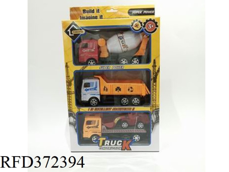 INERTIAL ENGINEERING MIXER TRUCK