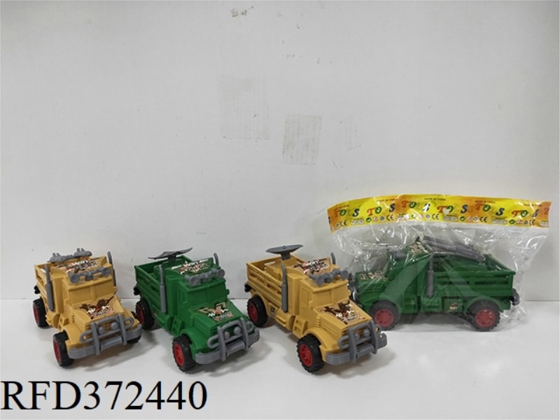 INERTIAL RADAR MISSILE MILITARY VEHICLE