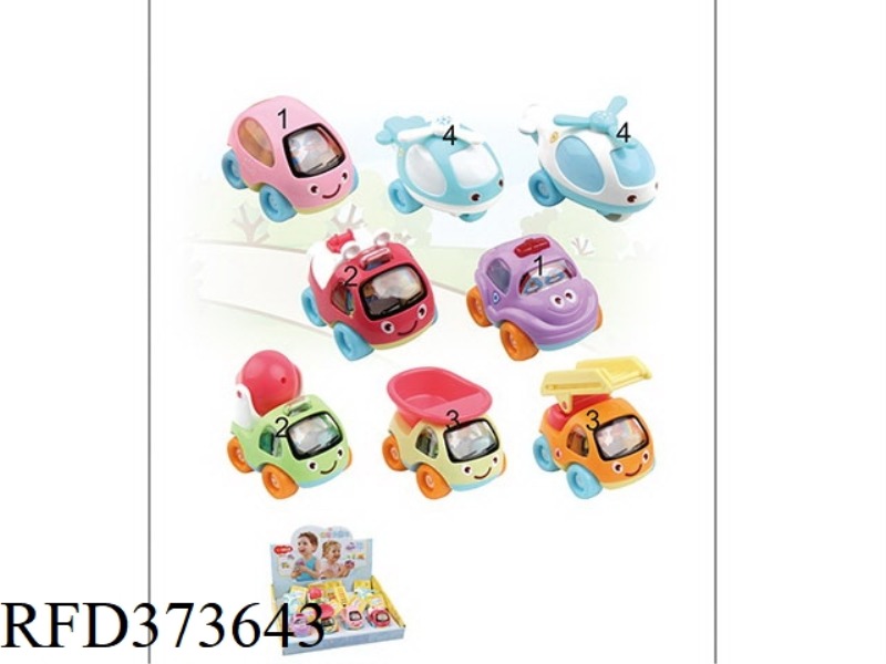 INERTIAL CARTOON CAR 8PCS