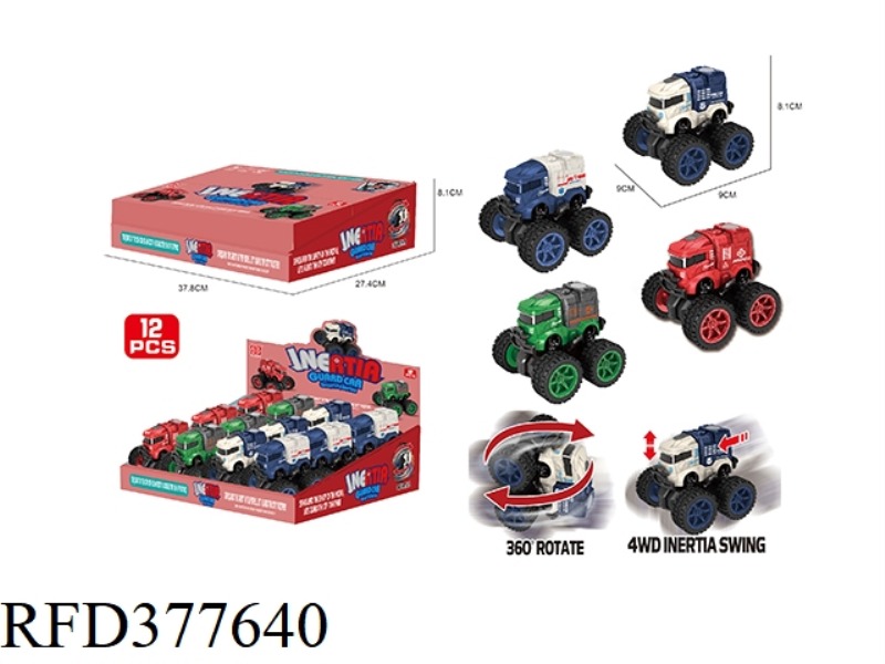OFF-ROAD DOUBLE INERTIA GUARD VEHICLE 12PCS