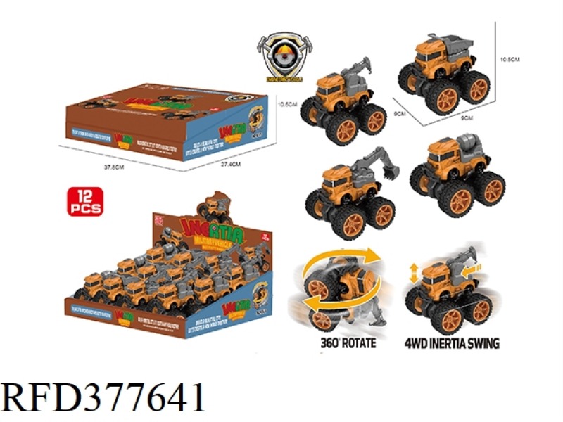 OFF-ROAD DUAL INERTIA ENGINEERING VEHICLE 12PCS