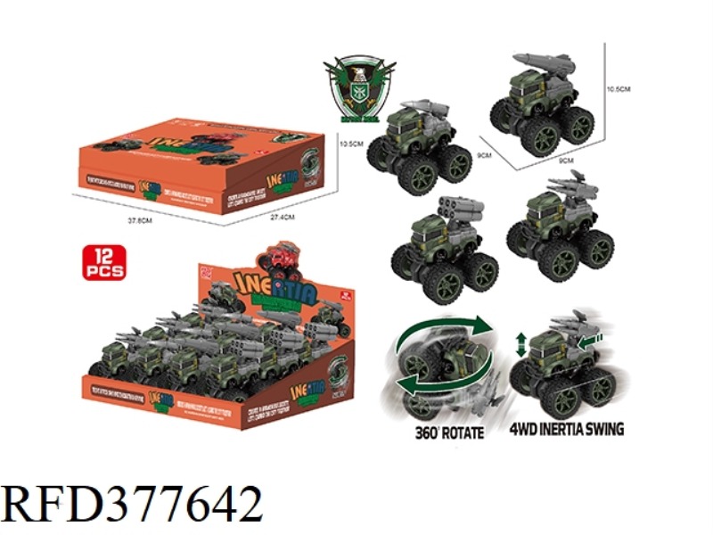OFF-ROAD DUAL INERTIA MILITARY VEHICLE 12PCS