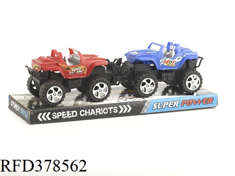 FRICTION CAR (2 PCS)