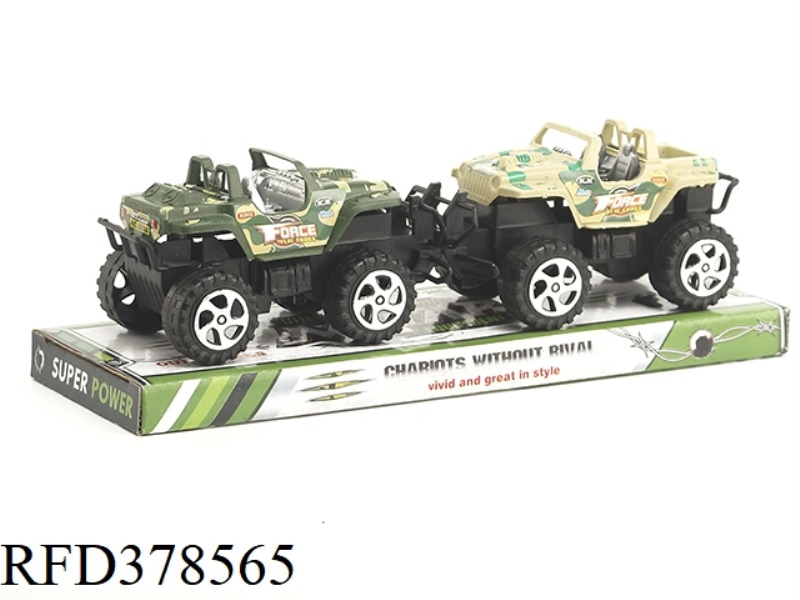 FRICTION CAR (2 PCS)