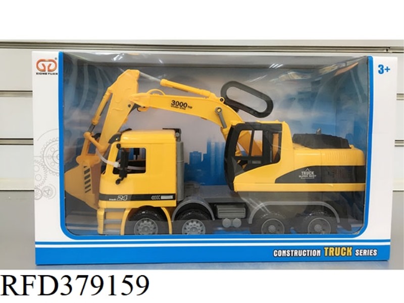 INERTIAL EXCAVATOR