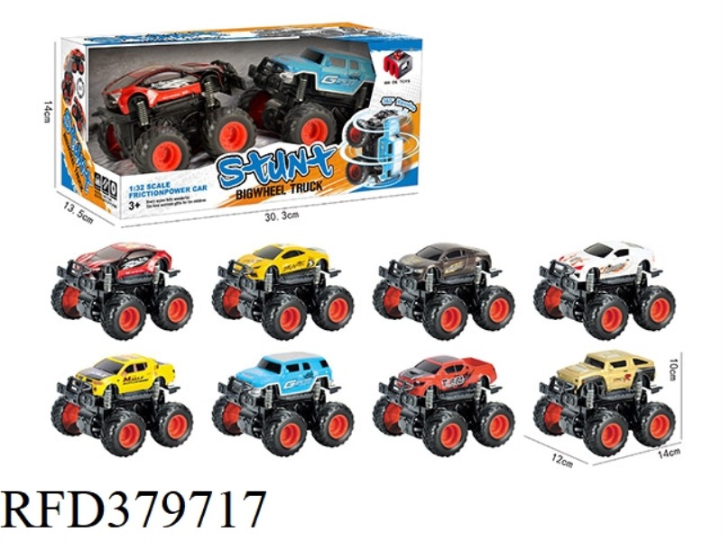 DOUBLE INERTIA FOUR-WHEEL DRIVE OFF-ROAD VEHICLE