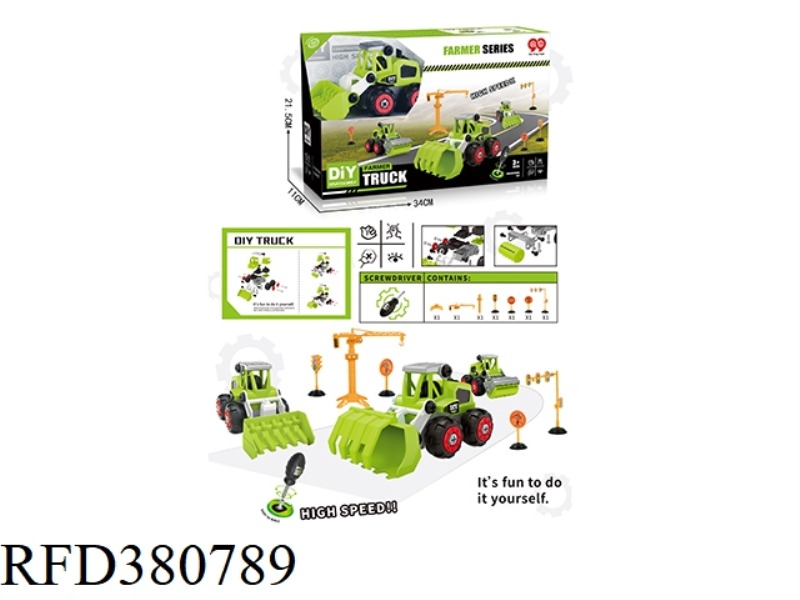 DISASSEMBLY AND ASSEMBLY ENGINEERING VEHICLE (INERTIA)