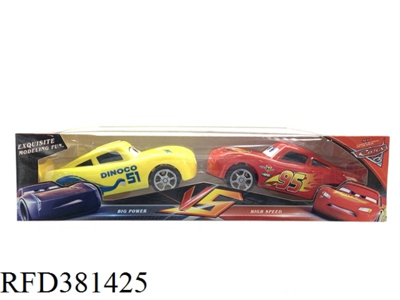 INERTIAL CAR MOBILIZATION