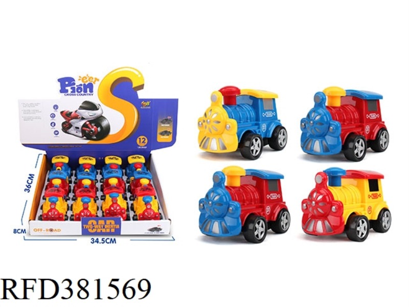 360° LOCOMOTIVE ROTATING INERTIAL CAR 12PCS