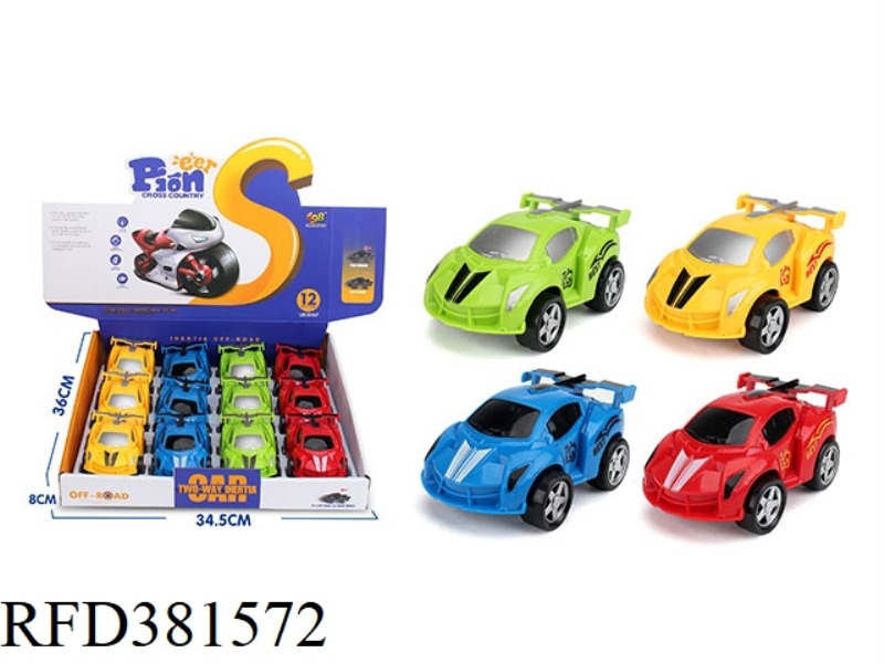 360°ROTATING INERTIAL POISON TRUCK 12PCS