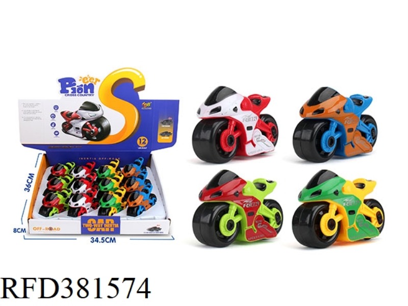 HIGH-SPEED STUNT MOTORCYCLE 12PCS