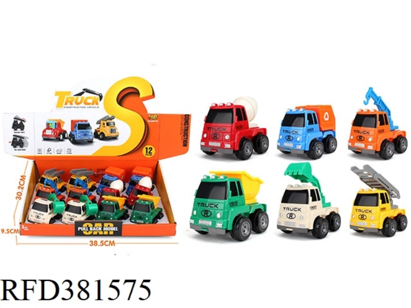 CARTOON ENGINEERING TRUCK 12PCS