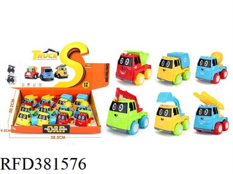 CARTOON ENGINEERING TRUCK 12PCS