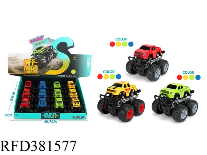 TAXI HEAD 360°ROTATING DUAL INERTIA STUNT CAR (WITH ESCORT) 12PCS